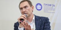 фото: roscongress.ru - News29.Ru