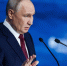 Путин заявил, что Россия будет добиваться денацификации Украины - M24.Ru