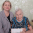 98-летие труженицы тыла Елены Савиной - Управление социальной политики №10