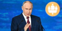 Владимир Путин назвал Башкирию в числе лучших в инвестиционной политике - Аургазинский вестник