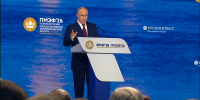 Владимир Путин: Россия остается привлекательной для инвестиций – не только отечественных, но и иностранных - tvspb.ru - ТК Санкт-Петербург