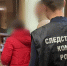 Жительница города Сафоново признана виновной в совершении особо тяжкого преступления - Следственный комитет