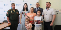 В администрации Кунгурского округа состоялось вручение государственных наград семьям погибших участников спецоперации - Кунгурский муниципальный округ