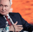 «Передавайте ответную шайбу»: Путин отправил Трампу необычное послание на ПМЭФ - Комсомольская Правда