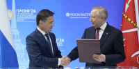 Подмосковье и Санкт-Петербург скрепили союз новым соглашением на ПМЭФ - Телеканал ЛТВ