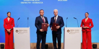 Кузбасс внедрит передовые столичные практики в 20 направлениях - Газета Комсомольская правда