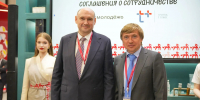 В Оренбурге планируют создать круглогодичный молодёжный образовательный центр - Газета Оренбуржье