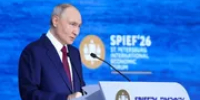 Радий Хабиров поблагодарил Владимира Путина за высокую оценку Башкирии - Башинформ