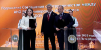 Университет Иннополис и ВАВТ Минэкономразвития России будут совместно готовить кадры для цифровой трансформации - Университет Иннополис