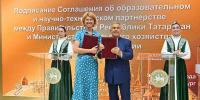 Минсельхоз России, Татарстан и Университет Иннополис начинают сотрудничество в области агротехнологий - Университет Иннополис