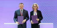 Ростовская область и банк НОВИКОМ подписали соглашение о сотрудничестве на ПМЭФ-2026 - Газета Родионово-Несветайский вестник