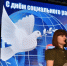 i (3) - Novosti-Saratova.Ru