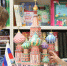 День России в РГДБ - РГДБ