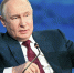 Путин на ПМЭФ ответил на письмо Зеленского: «Не вижу смысла во встрече» - ИА Татар-информ