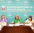 78e9c266-521e-49c0-8980-3171e7937a63.jpg - Избирательная комиссия