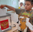 4.jpg - Избирательная комиссия
