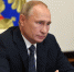 Путин: Письмо Зеленского содержит элементы хамства - ИА Общественная служба новостей