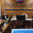 В Волгоградской «ОПОРЕ РОССИИ» обсудили ключевые итоги работы профильных Комитетов - ОПОРА России