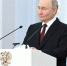Путин: Россия обладает полным набором для разработки вооружений на своей базе - РТВ-Подмосковье