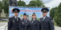 один день с полицией - ОУ МВД Калининградской области