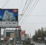 image-05-06-26-06-53 - Novosti-Saratova.Ru