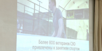 Европейско-Азиатский правовой конгресс открылся в Екатеринбурге - ГТРК Урал
