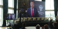 Фонду «Защитники Отечества исполнилось 3 года - ГТРК Урал