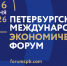 Безымянн444ый - Известия Мордовии