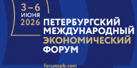 Безымянн444ый - Известия Мордовии