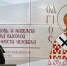 wRMJGZ-FFI9UYqpleZWROc3WXBmFwrd6yoiIAVvbS1uopkeMWR1PDH7e0lB3lyETsmYL2w9q_z226rtJRLsuo8mA - Известия Мордовии