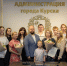 Глава Курска  провёл встречу с родителями  юных  журналистов - Городские Известия