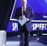 Пленарное заседание ПМЭФ с Путиным продлилось более 3,5 часа - M24.Ru