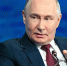 Путин заявил, что санкции помогли РФ развивать собственные компетенции - M24.Ru