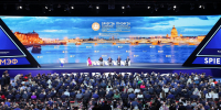 Глава Мордовии принял участие в пленарном заседании ПМЭФ-2026 - Правительство Республики Мордовия