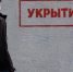 05 otboy raketnoy - ГТРК