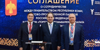  Правительство Коми и ТПП договорились о системной поддержке бизнеса - ИА Комиинформ