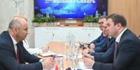 IMG 20260605 223350 845 - Газета Таврические новости