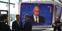 Фото: МР7 - Мой район
