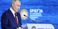 Мурат Кумпилов: «Президент России обозначил чёткий вектор дальнейшего развития экономики» - Исполнительные органы государственной власти
