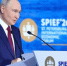 kremlin.ru - ИА Тюменская линия