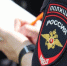 Трагедия в Раменском: убийство 53‑летнего мужчины, возбуждено уголовное дело - Chehov-Vid.Ru