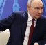 Президент Путин назвал письмо Зеленского грубым и с элементами хамства - ИА Тульская служба новостей