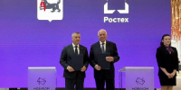Иркутская область и Ростех обновили соглашение о сотрудничестве - Baikal24.Ru