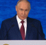 Владимир Путин: Беспилотная авиация – это новые реалии, России надо укреплять свою систему ПВО - tvspb.ru - ТК Санкт-Петербург