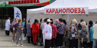 10.jpg - Городской клинический центр