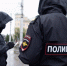 Волгоградская правда - Газета Волгоградская правда