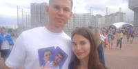 Волгоградская правда - Газета Волгоградская правда