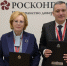 Курская область расширит сотрудничество с ФМБА - РИА Курск