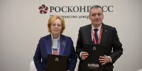 Курская область расширит сотрудничество с ФМБА - РИА Курск