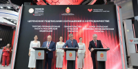 ПМЭФ-2026: Дмитрий Миляев подписал соглашение о сотрудничестве с Торгово-промышленной палатой РФ - ИА Новомосковск Сегодня